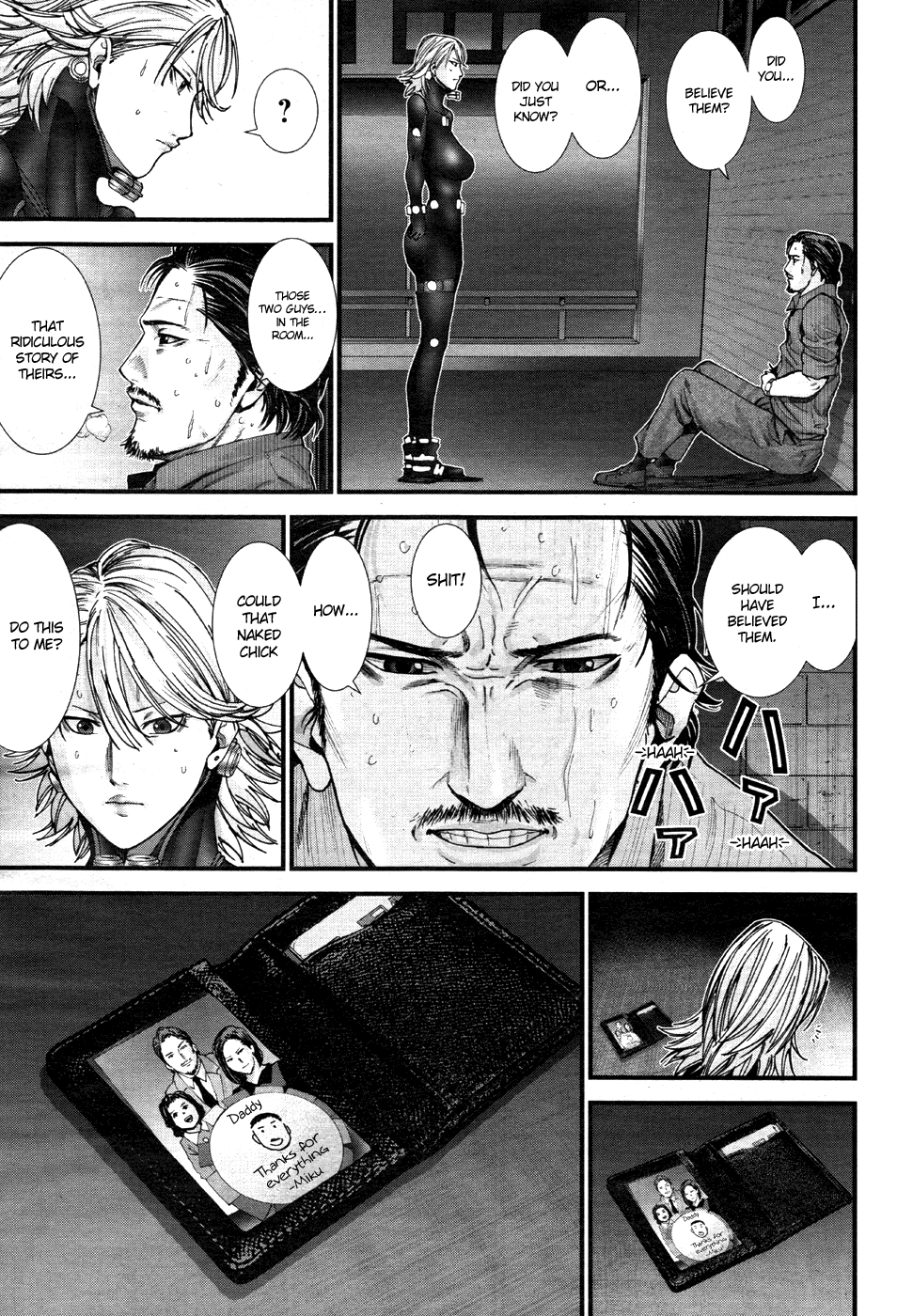 Gantz:G Chapter 15 page 7 - Chapter 15: Finish Line and Verge of Death