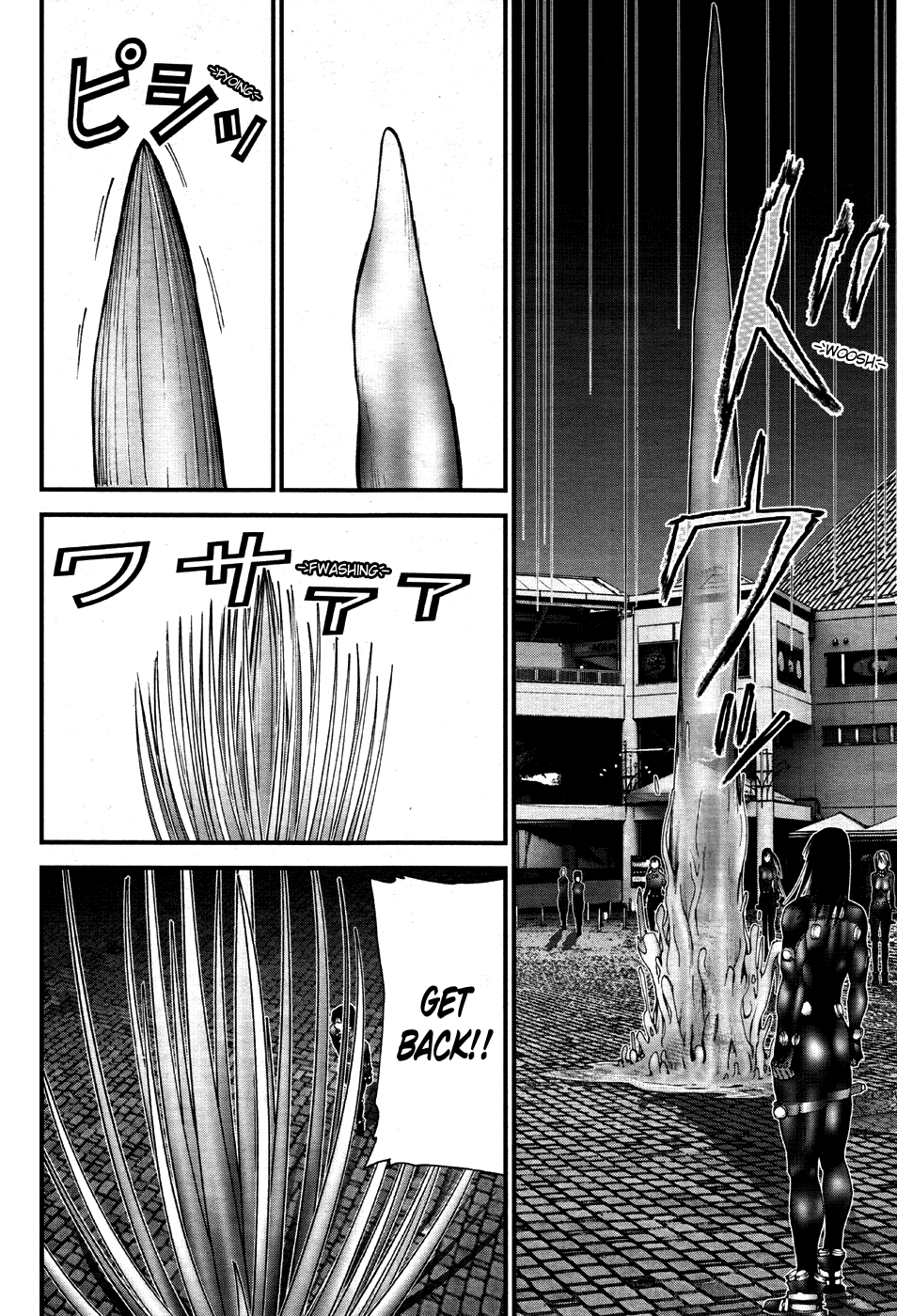 Gantz:G Chapter 16 page 19 - Chapter 16: Mermaid Alien