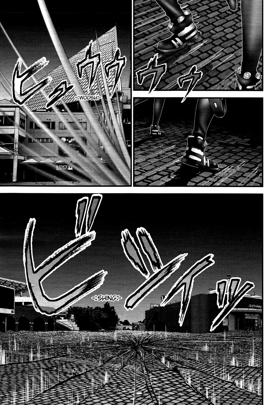 Gantz:G Chapter 16 page 20 - Chapter 16: Mermaid Alien