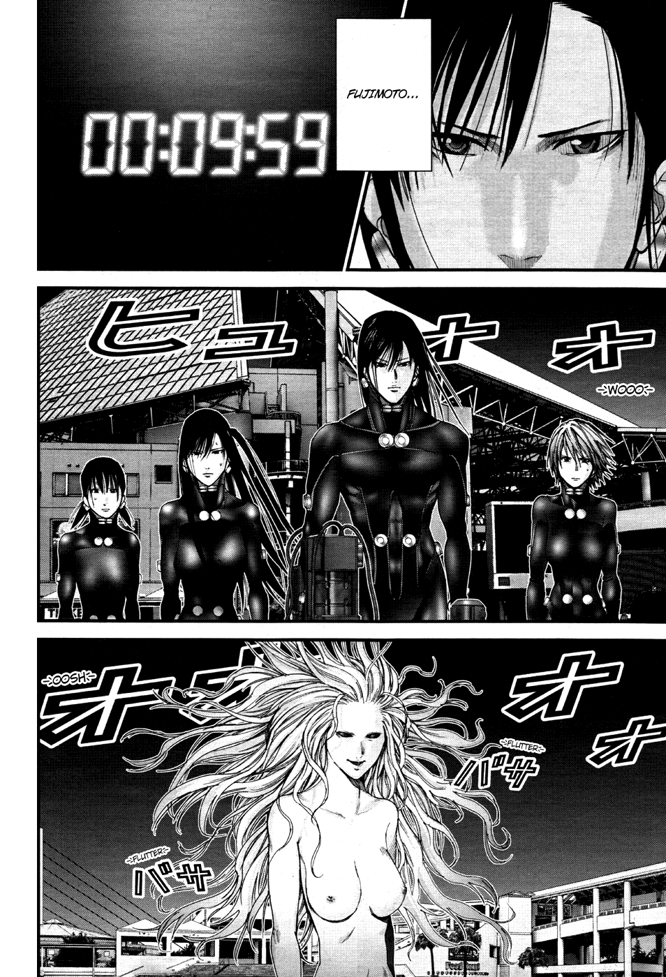 Gantz:G Chapter 16 page 3 - Chapter 16: Mermaid Alien