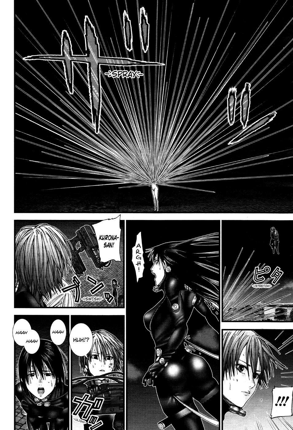 Gantz:G Chapter 17 page 17 - Chapter 17: F's Transfiguration, K's Resolution