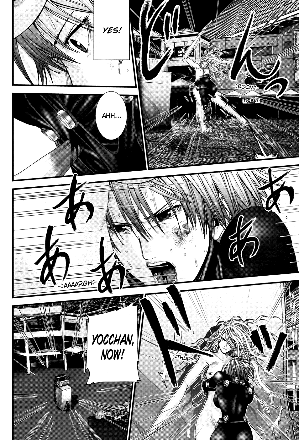 Gantz:G Chapter 17 page 23 - Chapter 17: F's Transfiguration, K's Resolution