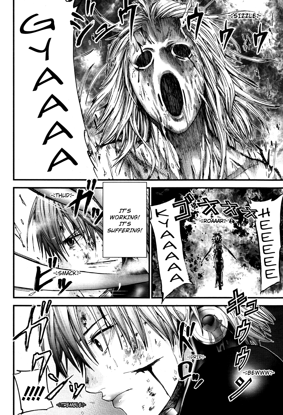 Gantz:G Chapter 17 page 26 - Chapter 17: F's Transfiguration, K's Resolution
