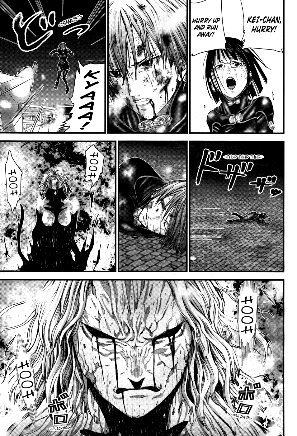 Gantz:G Chapter 17 page 27 - Chapter 17: F's Transfiguration, K's Resolution