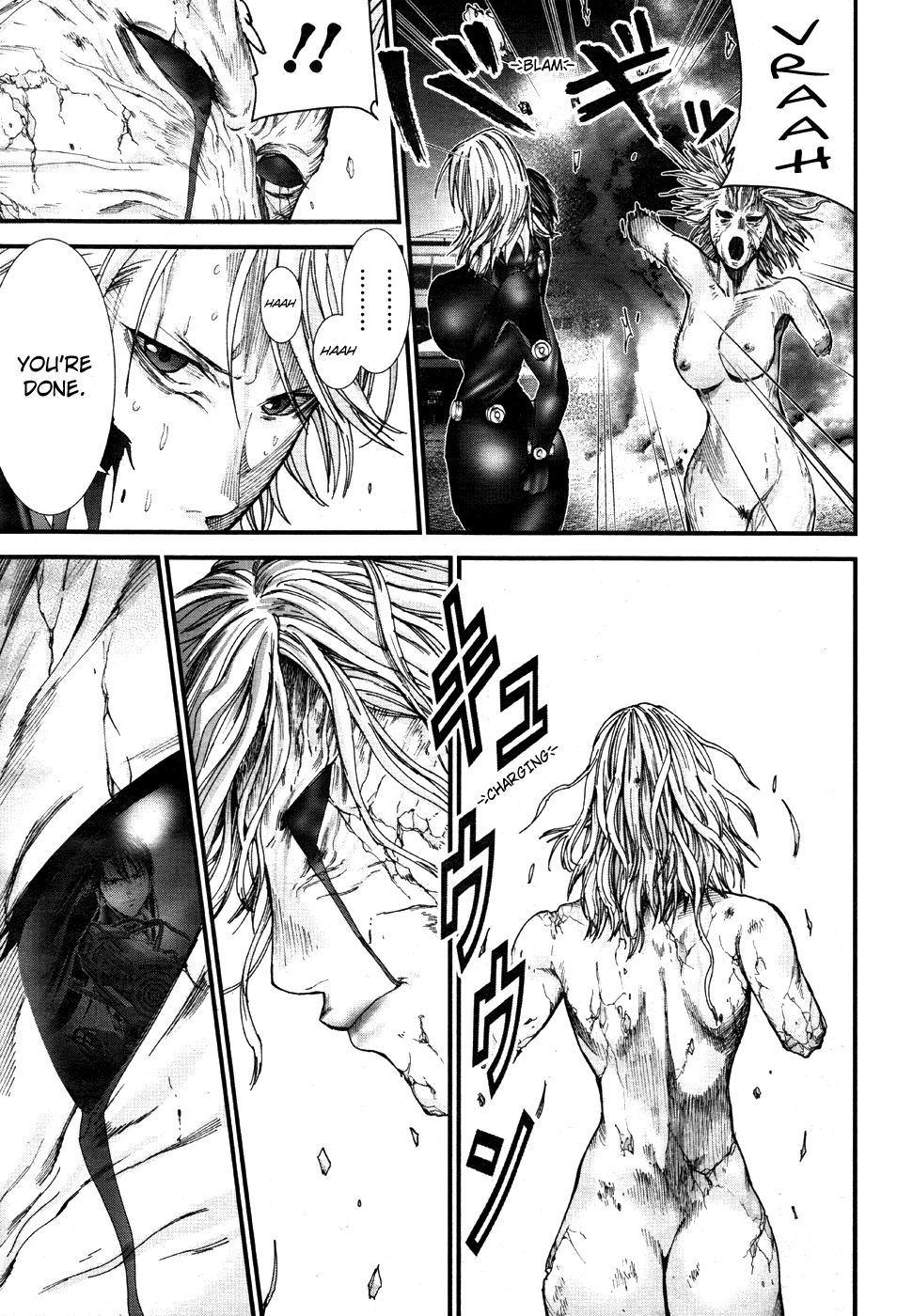 Gantz:G Chapter 17 page 29 - Chapter 17: F's Transfiguration, K's Resolution