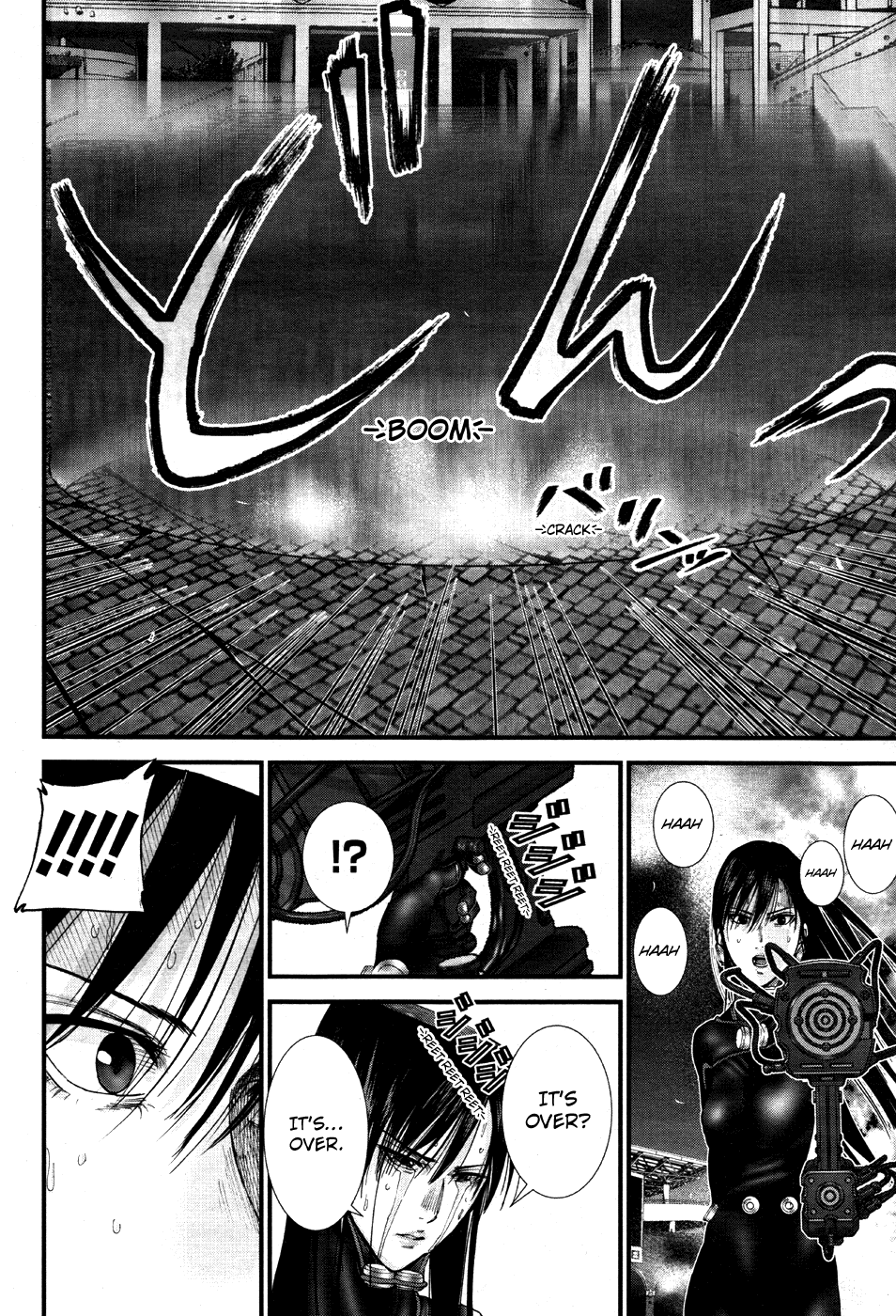 Gantz:G Chapter 17 page 31 - Chapter 17: F's Transfiguration, K's Resolution