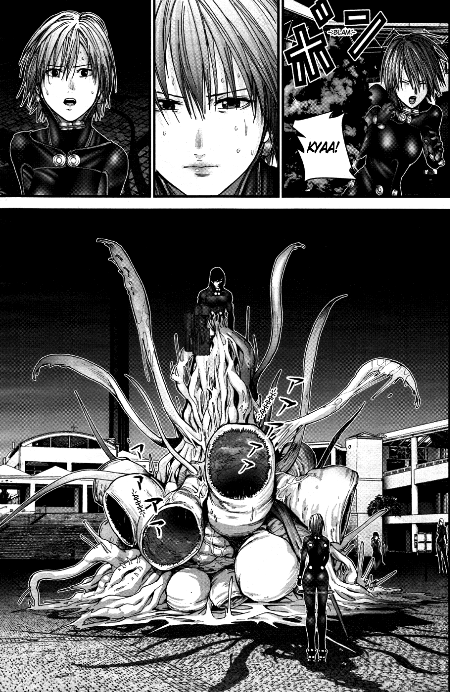 Gantz:G Chapter 17 page 7 - Chapter 17: F's Transfiguration, K's Resolution