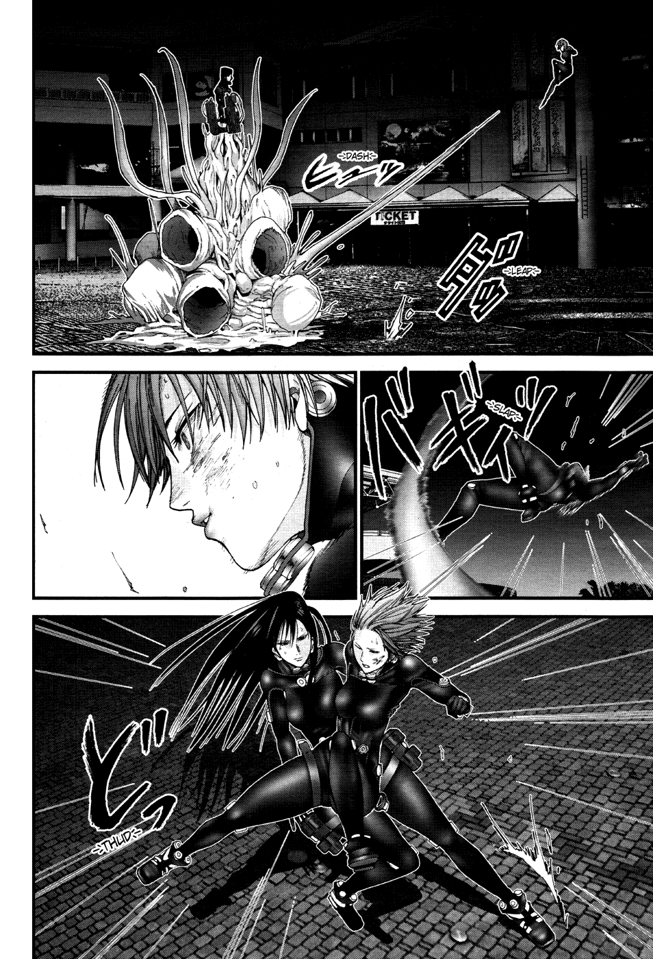 Gantz:G Chapter 17 page 8 - Chapter 17: F's Transfiguration, K's Resolution