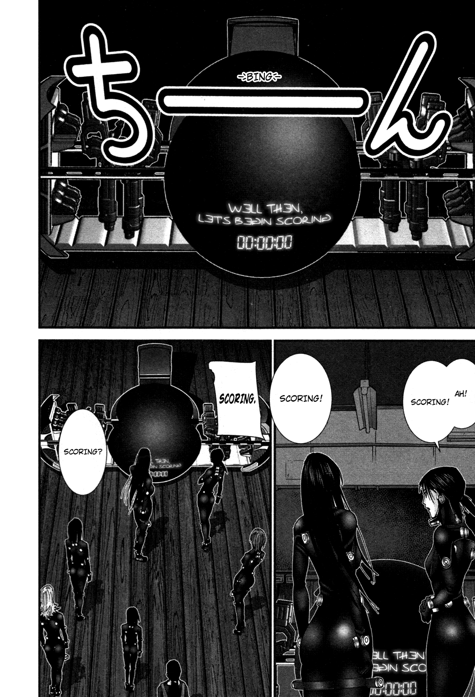 Gantz:G Chapter 18 page 10 - Chapter 18: Final Chapter: G Days [END]