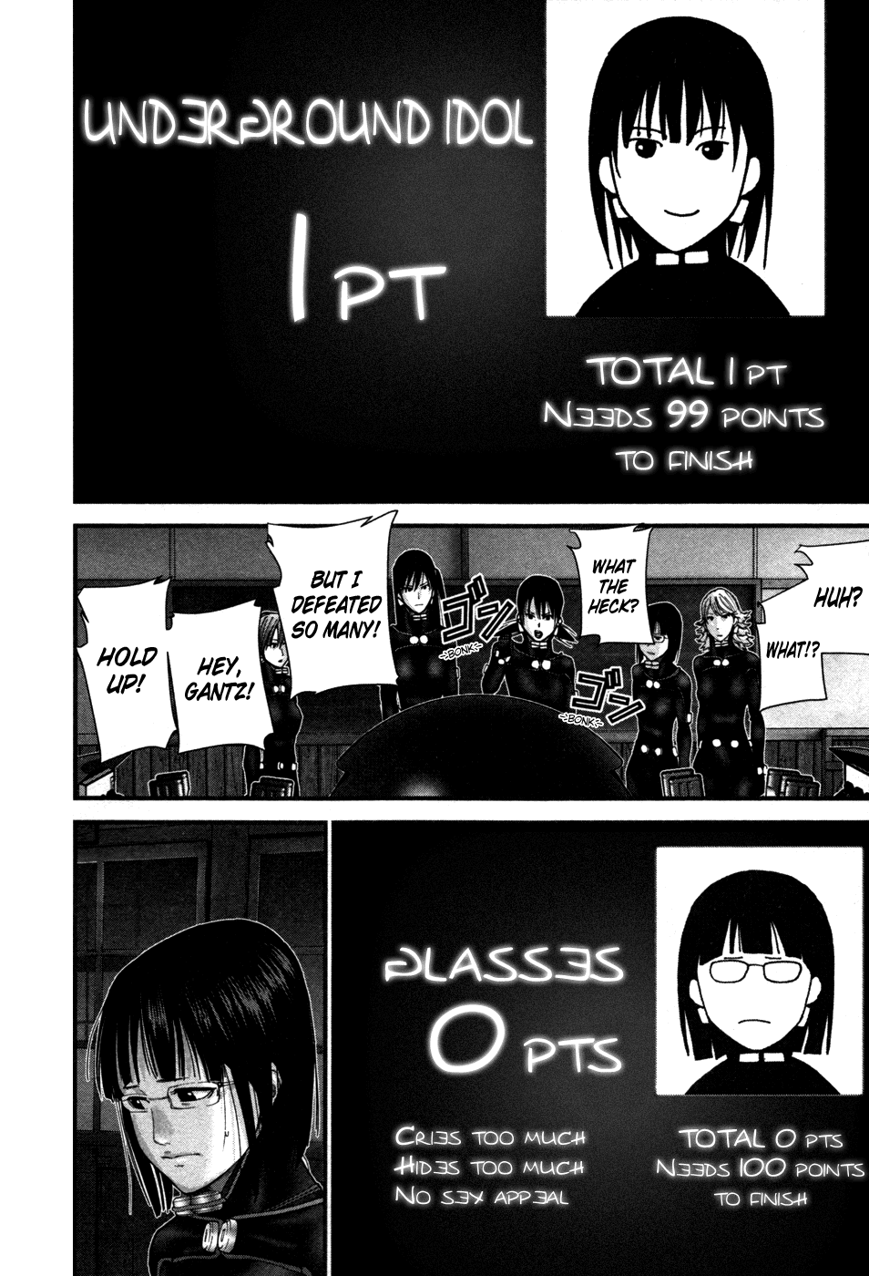 Gantz:G Chapter 18 page 12 - Chapter 18: Final Chapter: G Days [END]