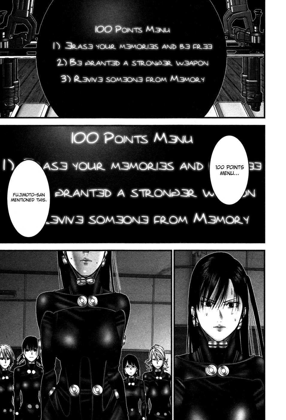Gantz:G Chapter 18 page 16 - Chapter 18: Final Chapter: G Days [END]