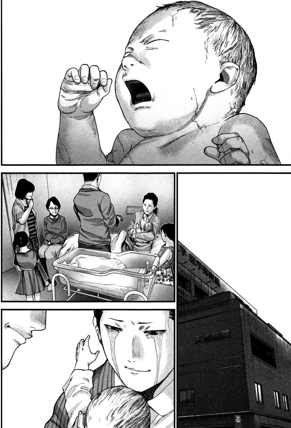Gantz:G Chapter 18 page 26 - Chapter 18: Final Chapter: G Days [END]