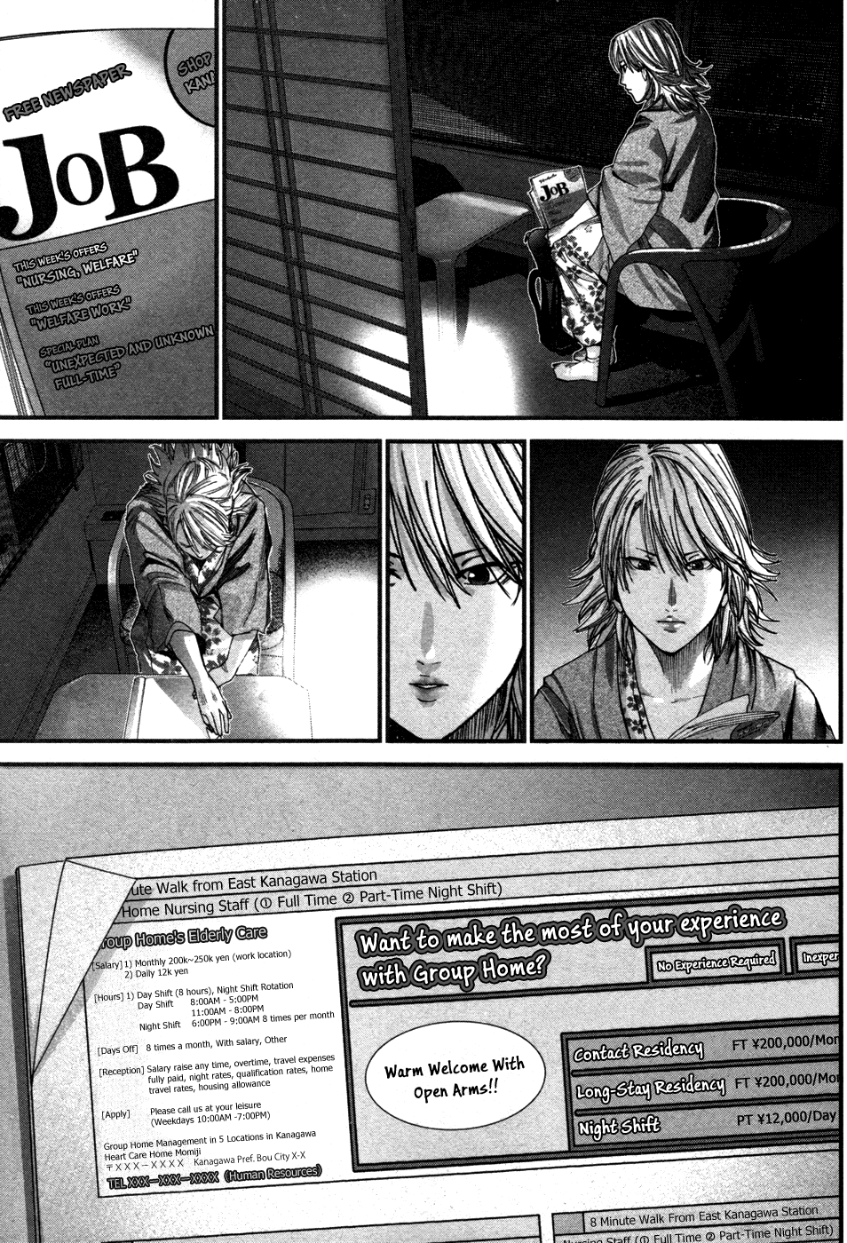Gantz:G Chapter 18 page 29 - Chapter 18: Final Chapter: G Days [END]