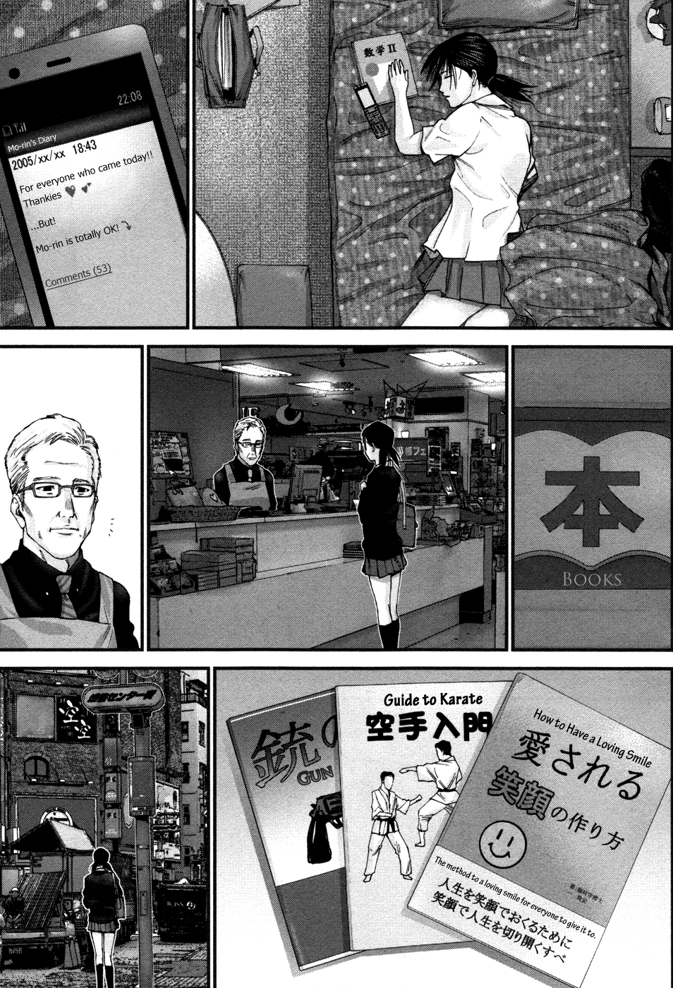 Gantz:G Chapter 18 page 33 - Chapter 18: Final Chapter: G Days [END]