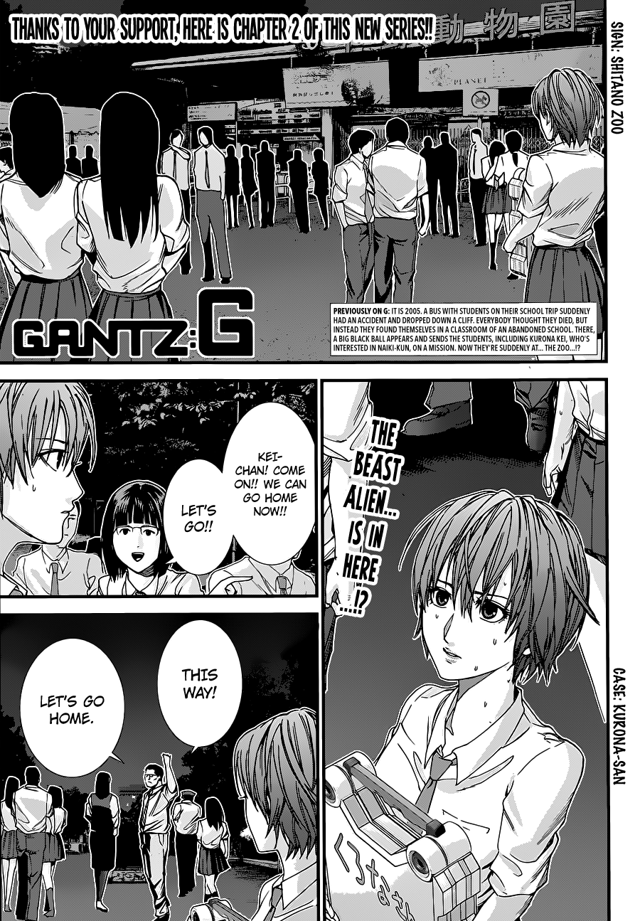 Gantz:G Chapter 2 page 1 - Chapter 2: At the Zoo