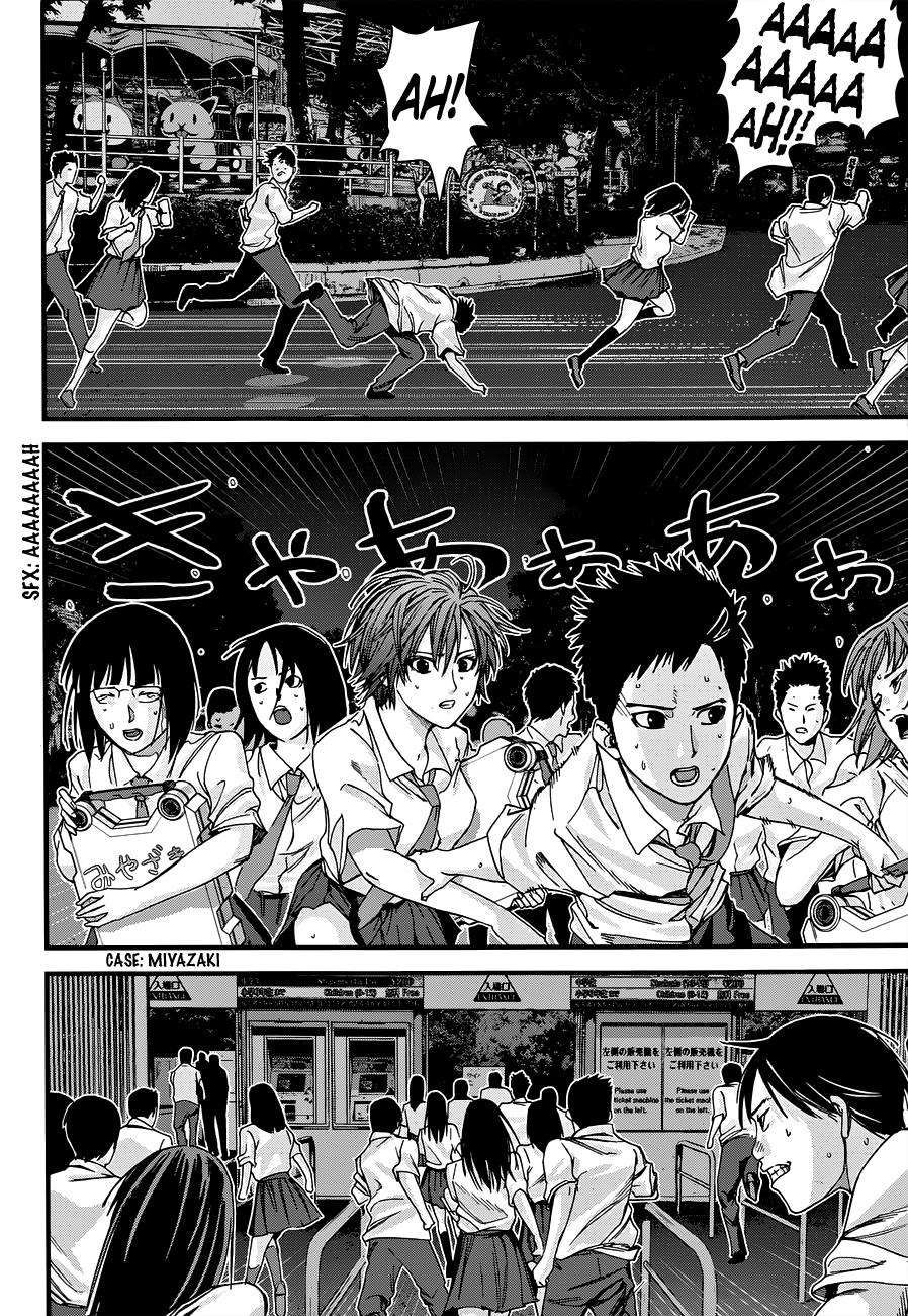 Gantz:G Chapter 2 page 12 - Chapter 2: At the Zoo