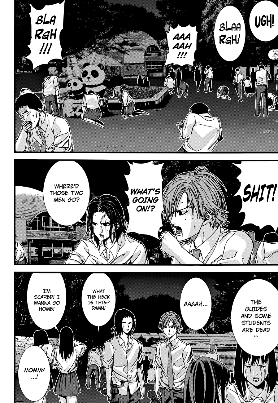 Gantz:G Chapter 2 page 14 - Chapter 2: At the Zoo