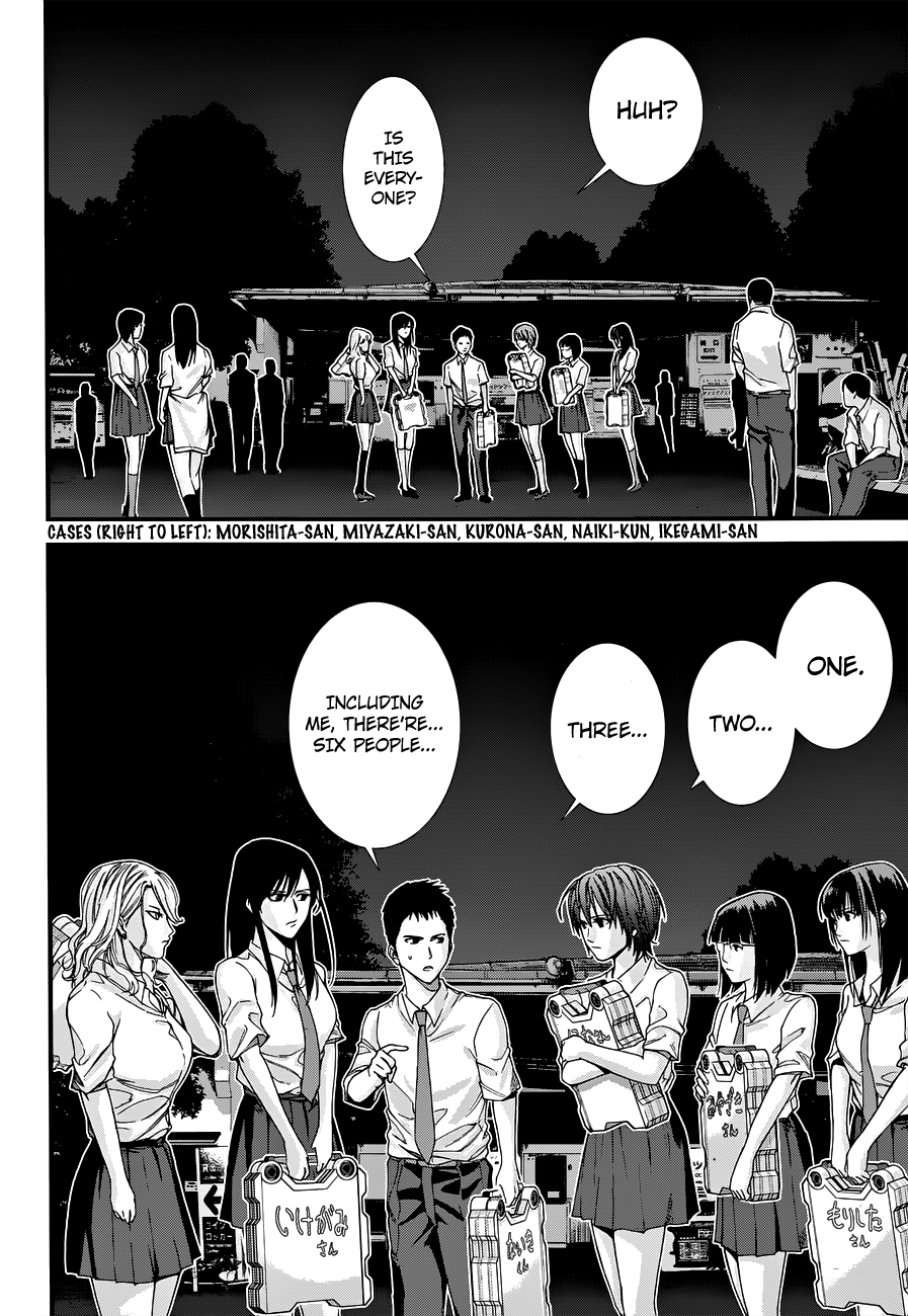 Gantz:G Chapter 2 page 16 - Chapter 2: At the Zoo