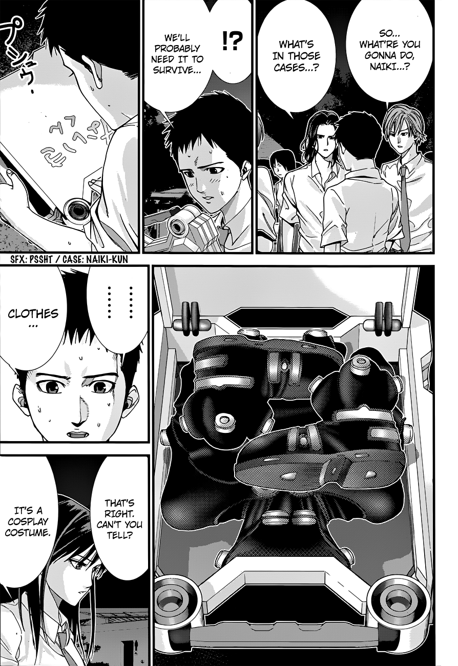 Gantz:G Chapter 2 page 17 - Chapter 2: At the Zoo