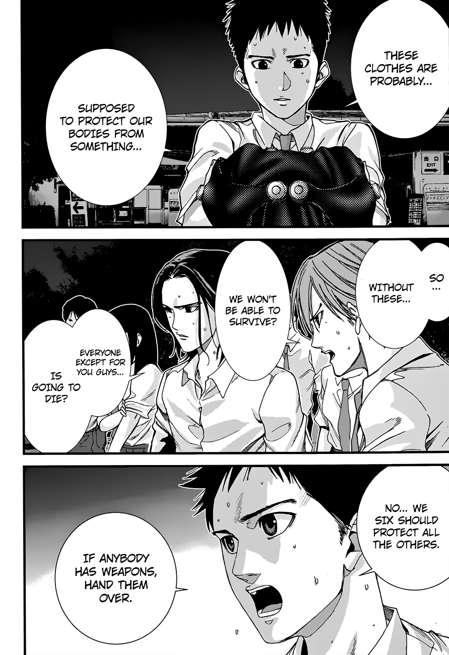 Gantz:G Chapter 2 page 18 - Chapter 2: At the Zoo