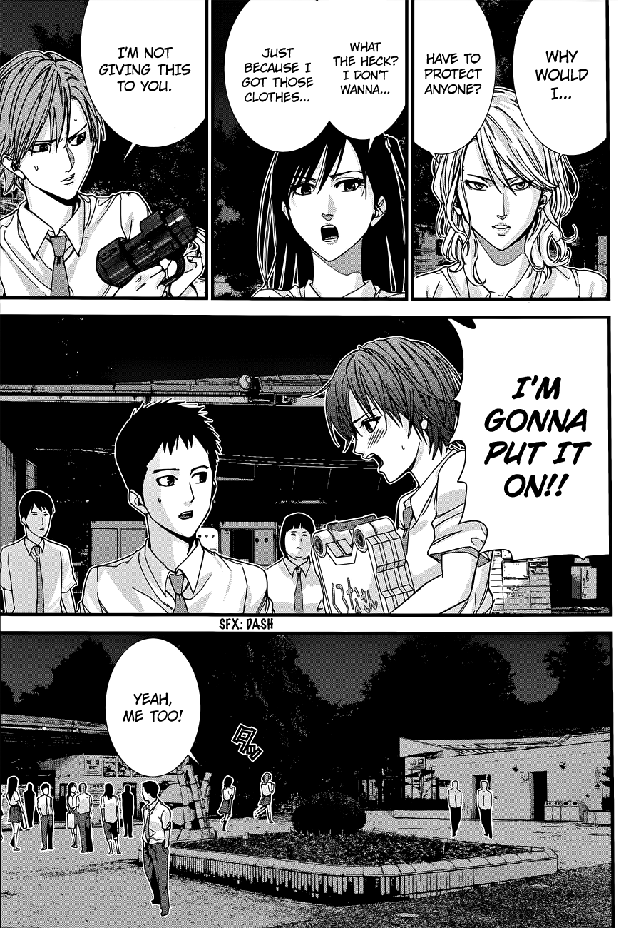 Gantz:G Chapter 2 page 19 - Chapter 2: At the Zoo