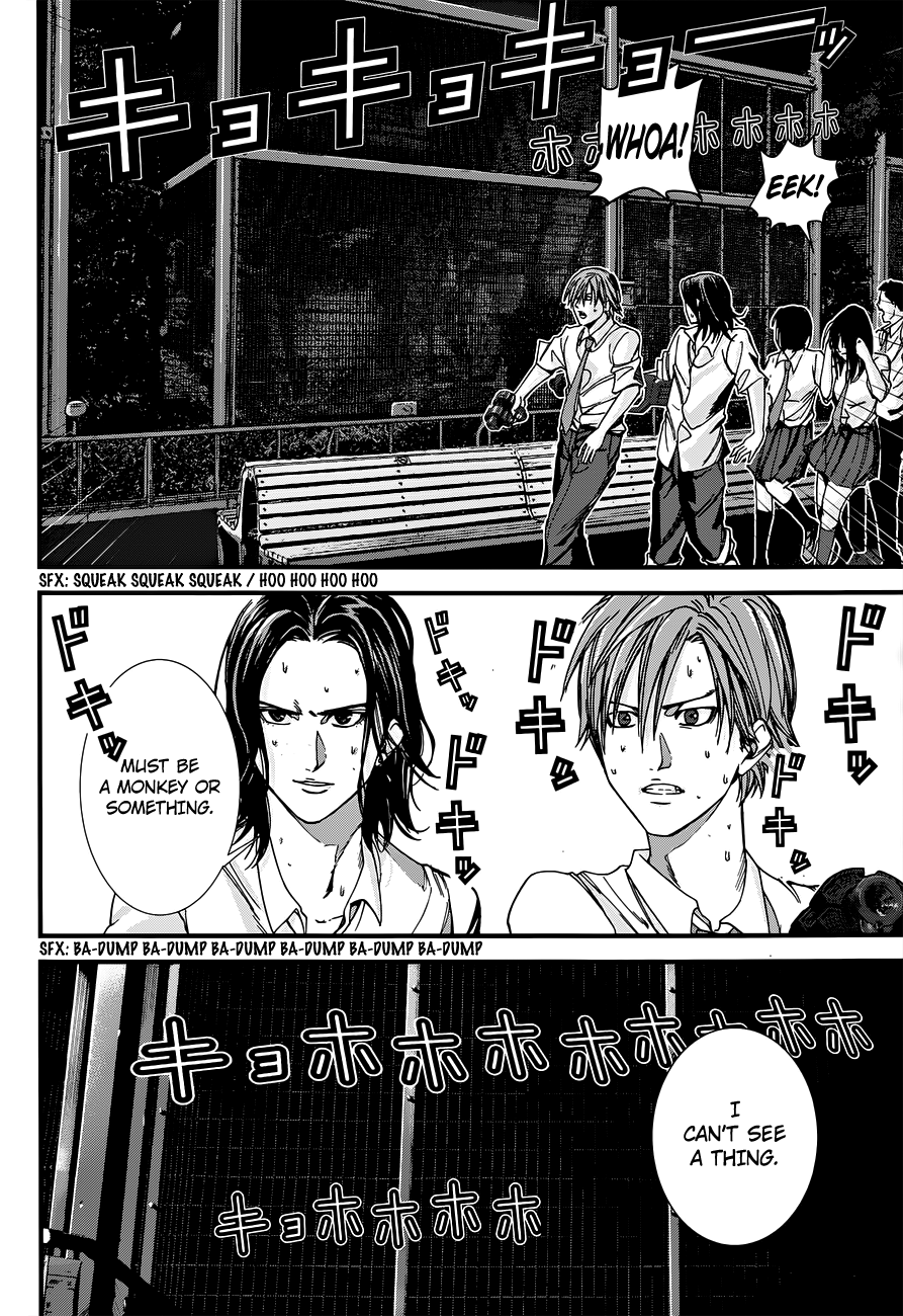 Gantz:G Chapter 2 page 22 - Chapter 2: At the Zoo