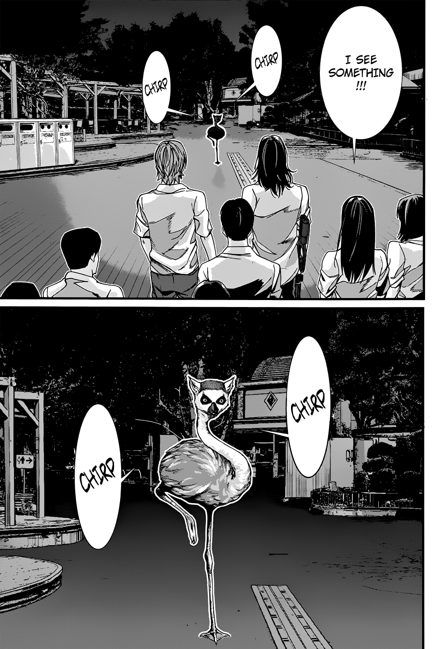 Gantz:G Chapter 2 page 23 - Chapter 2: At the Zoo