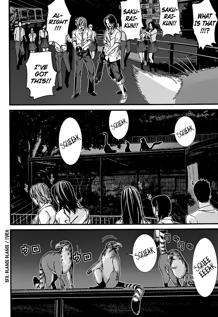 Gantz:G Chapter 2 page 24 - Chapter 2: At the Zoo