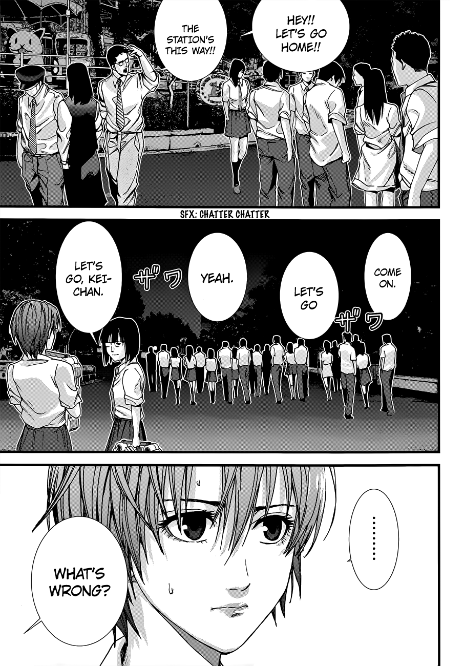 Gantz:G Chapter 2 page 5 - Chapter 2: At the Zoo