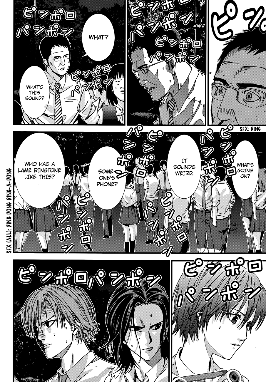 Gantz:G Chapter 2 page 8 - Chapter 2: At the Zoo