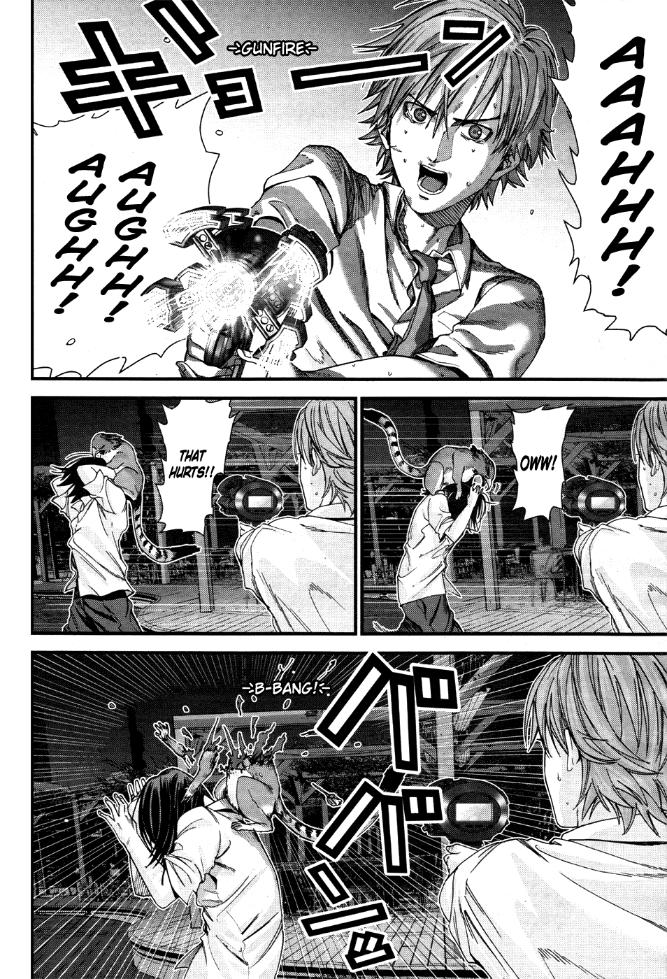 Gantz:G Chapter 3 page 10 - Chapter 3: Unknown Animals