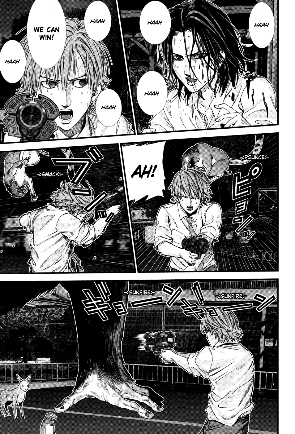 Gantz:G Chapter 3 page 11 - Chapter 3: Unknown Animals