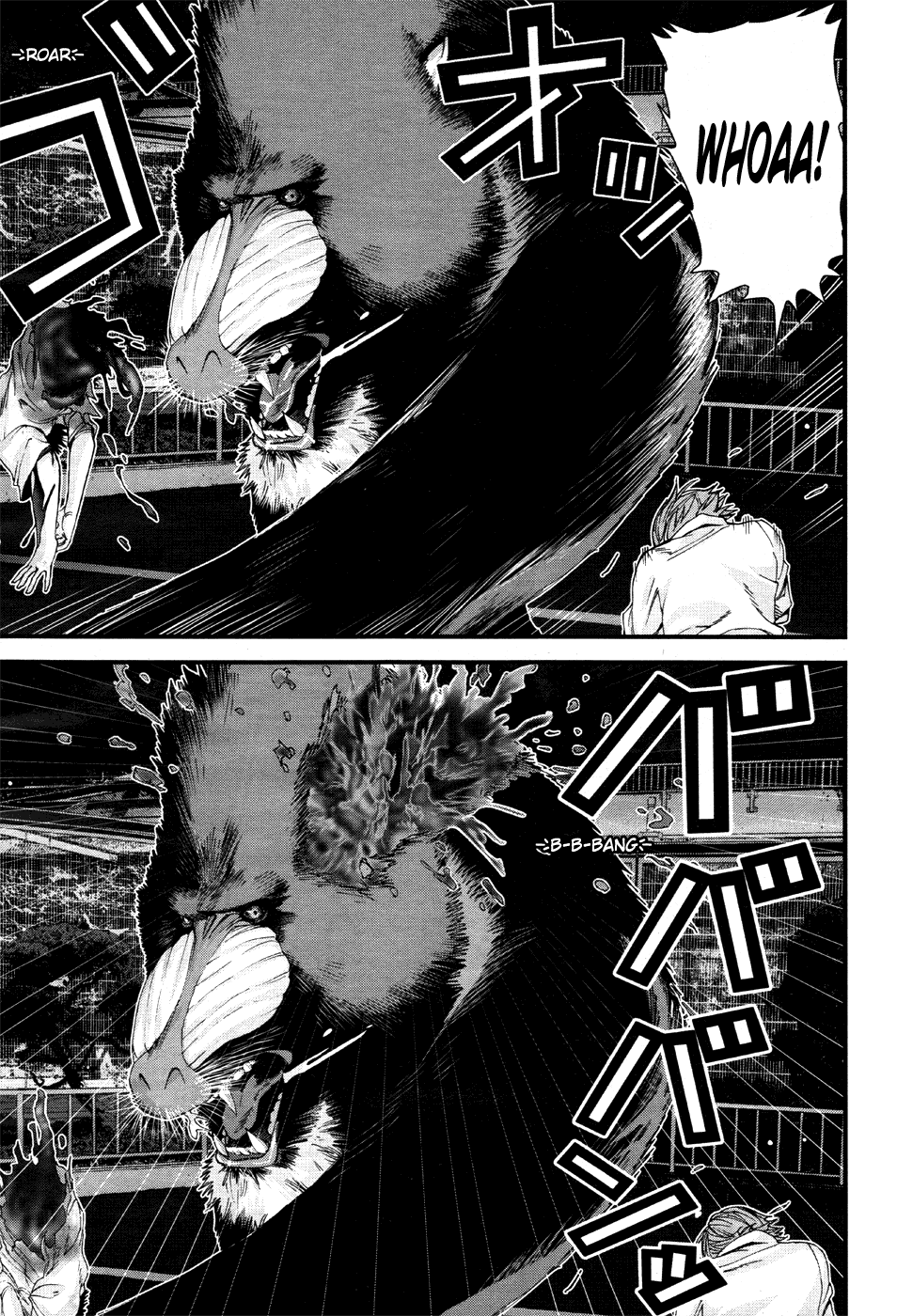 Gantz:G Chapter 3 page 13 - Chapter 3: Unknown Animals