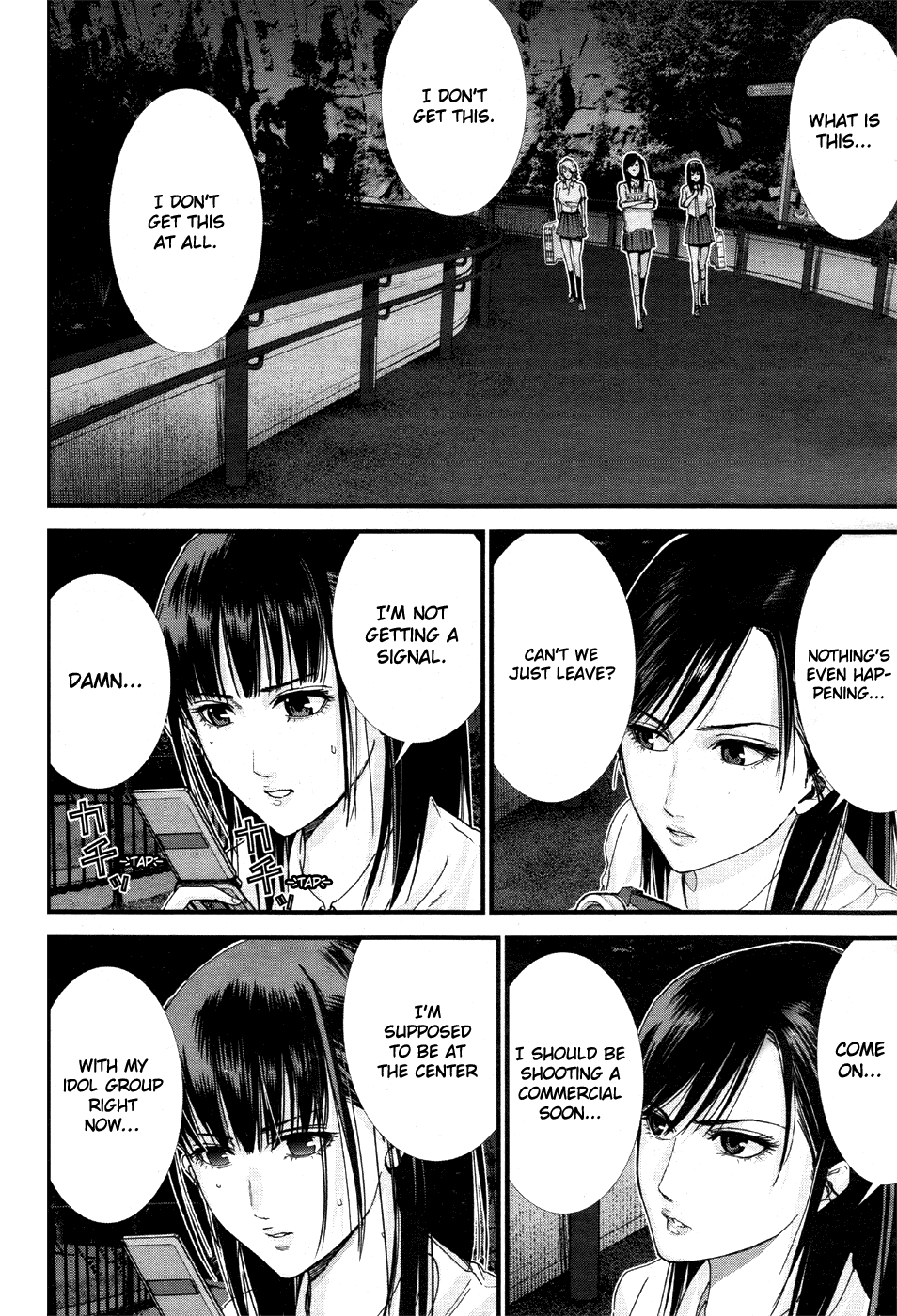 Gantz:G Chapter 3 page 19 - Chapter 3: Unknown Animals