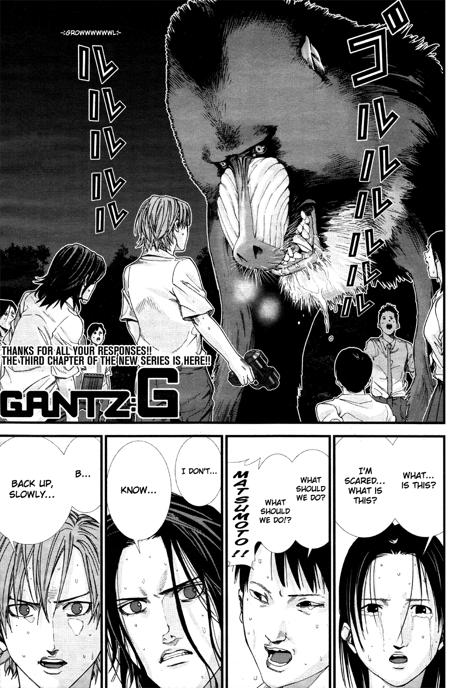 Gantz:G Chapter 3 page 2 - Chapter 3: Unknown Animals