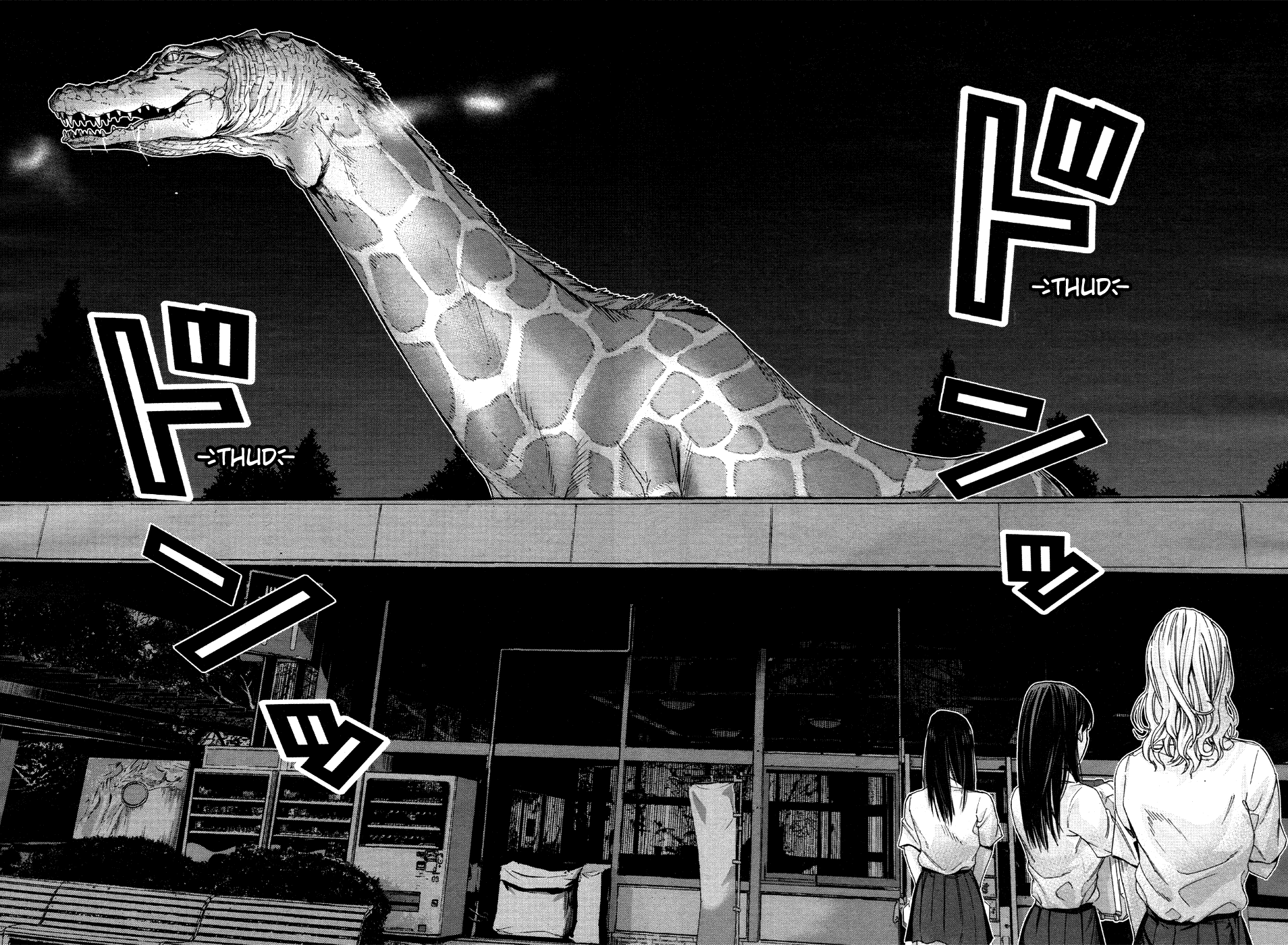 Gantz:G Chapter 3 page 21 - Chapter 3: Unknown Animals