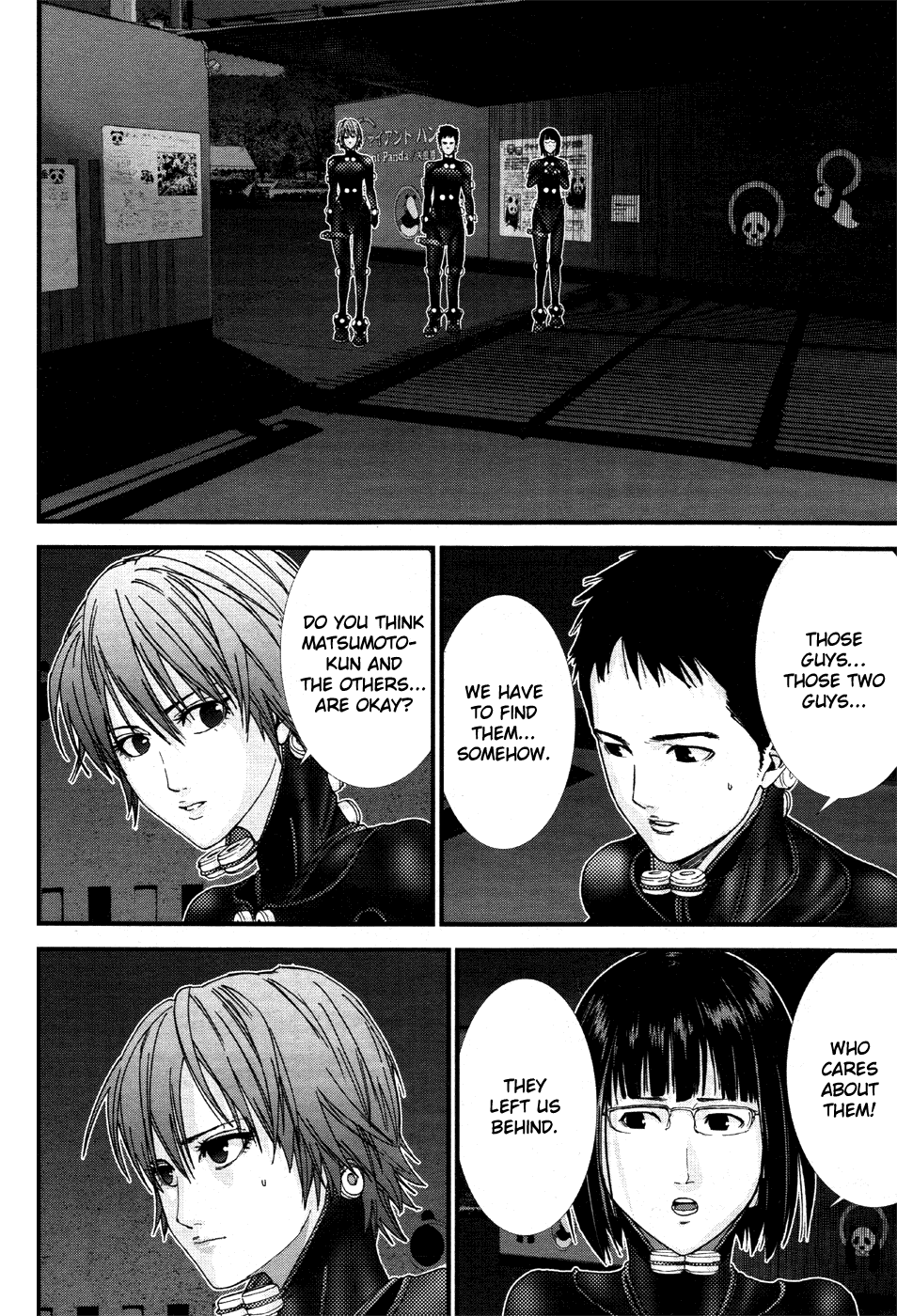 Gantz:G Chapter 3 page 22 - Chapter 3: Unknown Animals