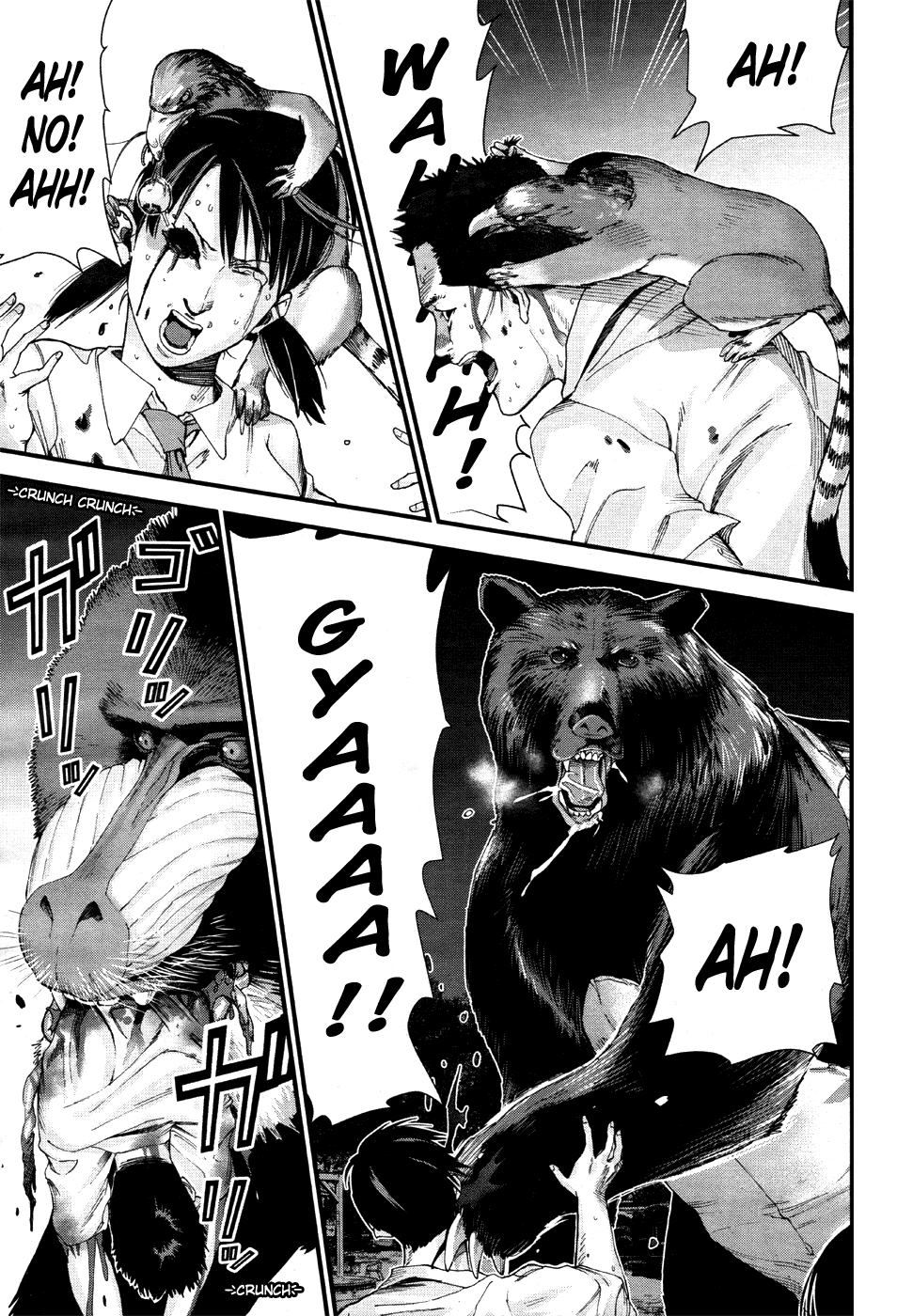 Gantz:G Chapter 3 page 7 - Chapter 3: Unknown Animals