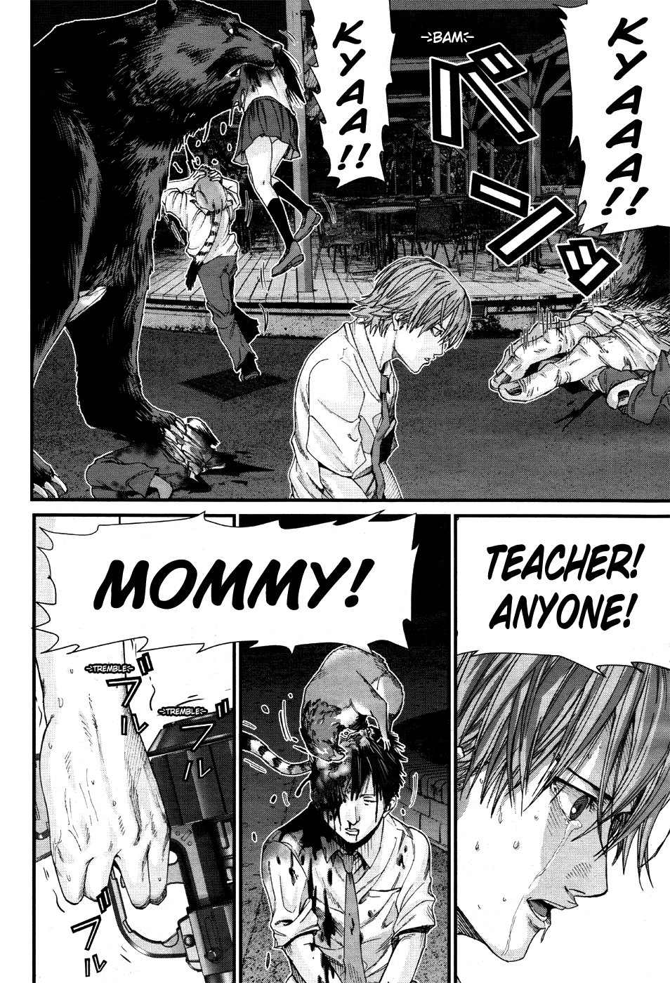 Gantz:G Chapter 3 page 8 - Chapter 3: Unknown Animals