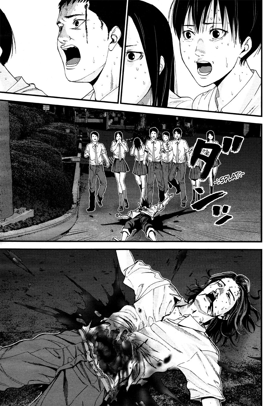 Gantz:G Chapter 4 page 7 - Chapter 4: True Game of Death