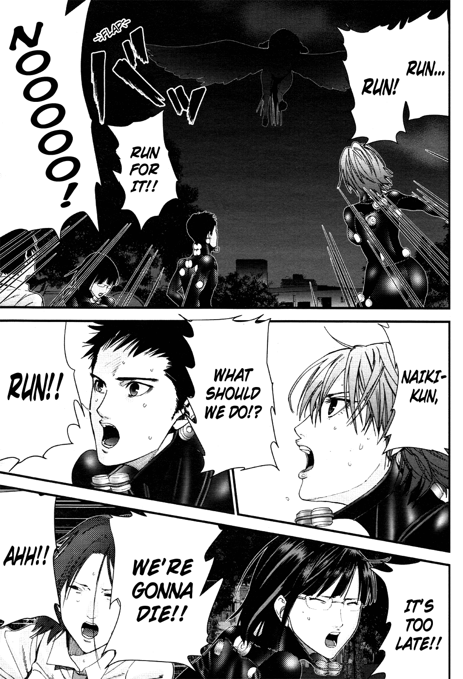 Gantz:G Chapter 5 page 15 - Chapter 5: Beast Alien