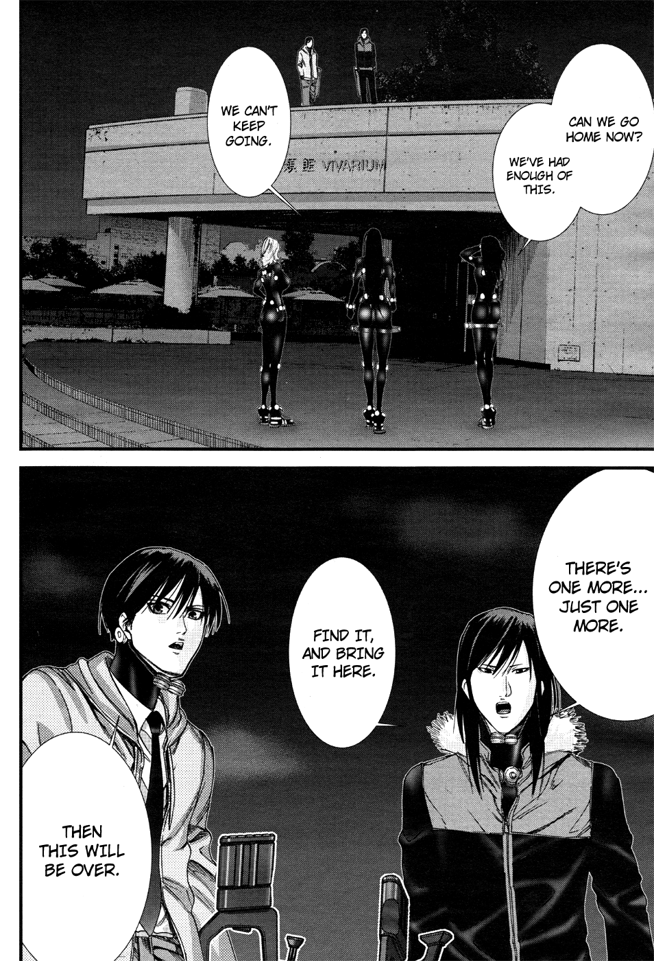 Gantz:G Chapter 5 page 7 - Chapter 5: Beast Alien