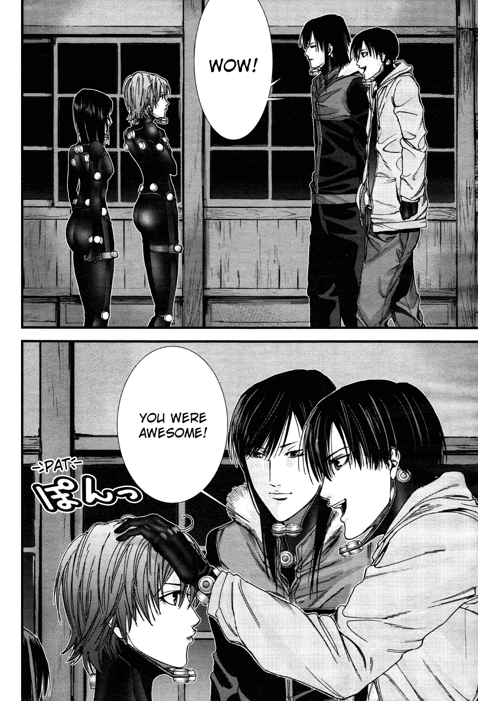 Gantz:G Chapter 6 page 12 - Chapter 6: The Girls' Motives