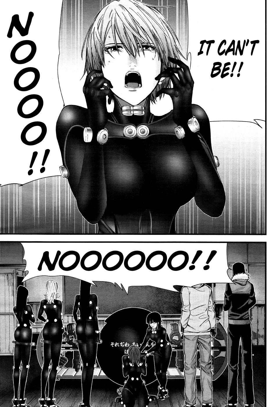 Gantz:G Chapter 6 page 15 - Chapter 6: The Girls' Motives
