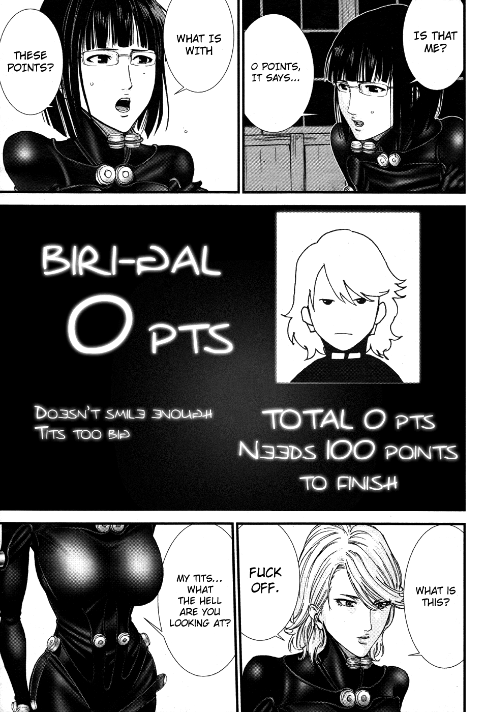Gantz:G Chapter 6 page 17 - Chapter 6: The Girls' Motives