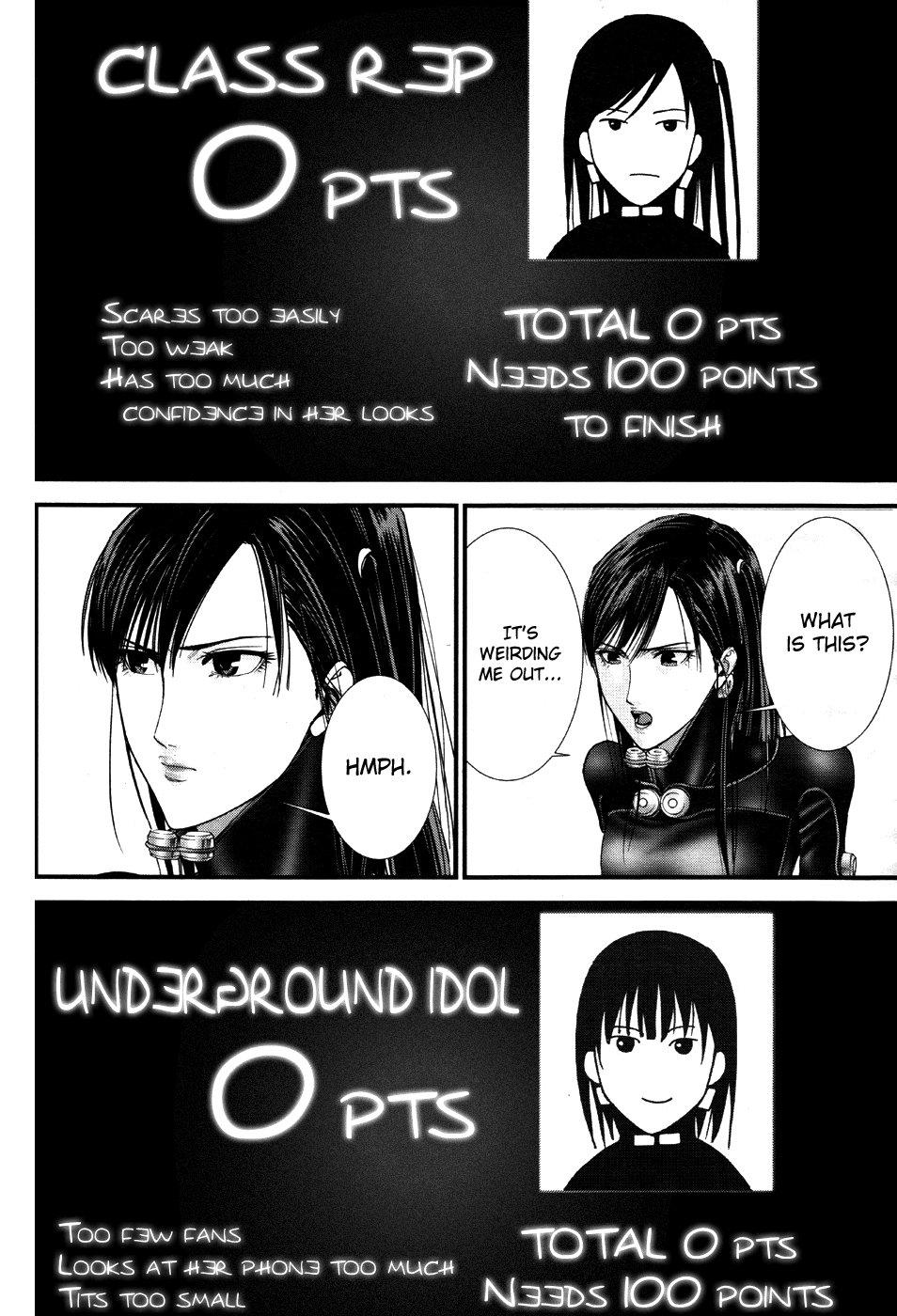 Gantz:G Chapter 6 page 18 - Chapter 6: The Girls' Motives