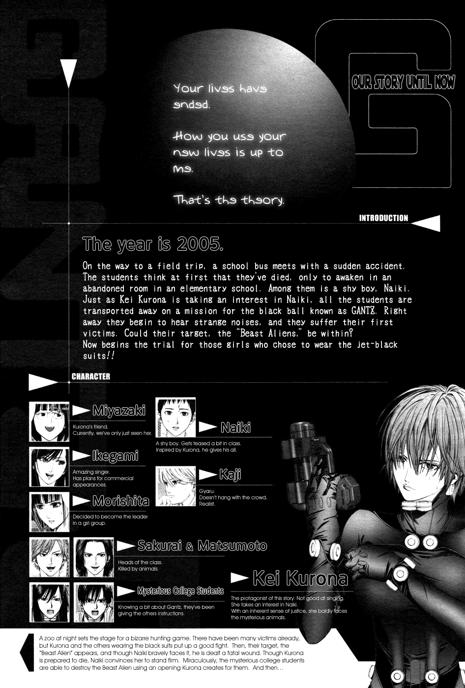 Gantz:G Chapter 6 page 2 - Chapter 6: The Girls' Motives