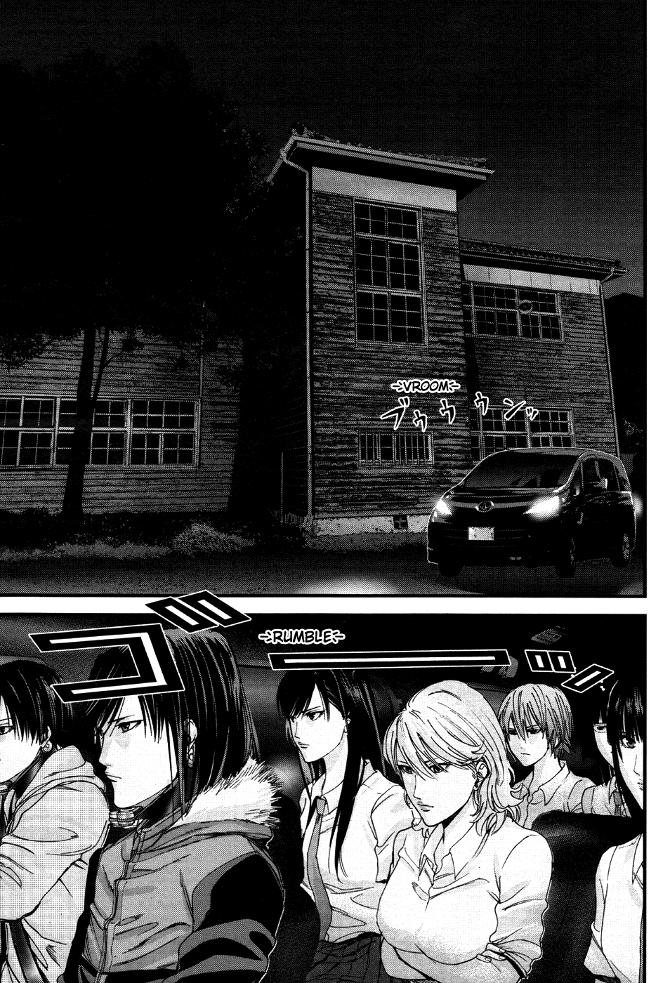Gantz:G Chapter 6 page 23 - Chapter 6: The Girls' Motives