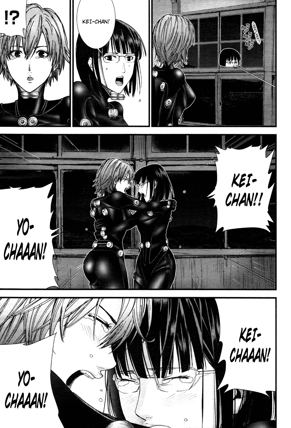 Gantz:G Chapter 6 page 6 - Chapter 6: The Girls' Motives