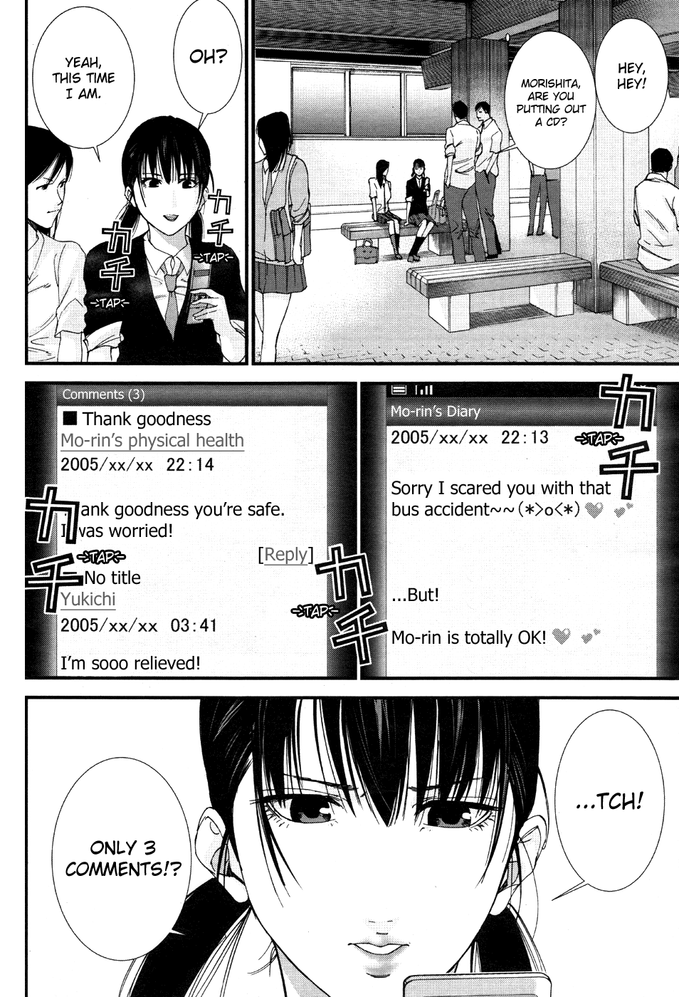 Gantz:G Chapter 7 page 14 - Chapter 7: The Girls' Daily Lives